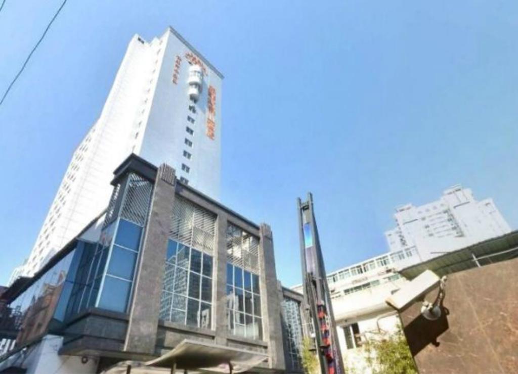 Sofis Pingshan Hotel Fuzhou  Exterior photo